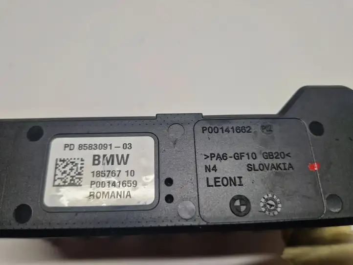 BMW 7 G11 G12 (2015 - 2022) 8583091 Прочие блоки управления — фото 6