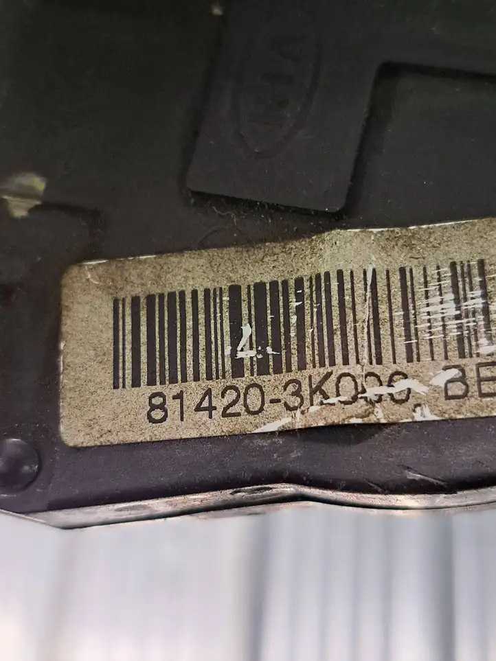 Hyundai Sonata (2003 - 2007) 814203K000 Замок задней двери — фото 3