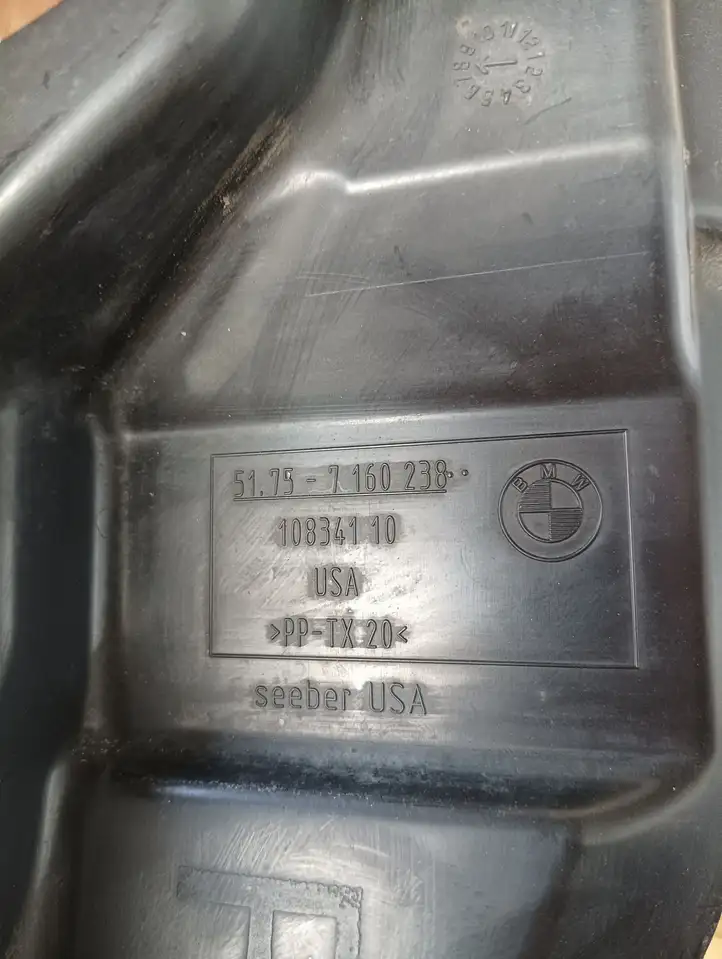 BMW X5 E70 (2006 - 2013) 51757160238 Защита днища передней части — фото 2