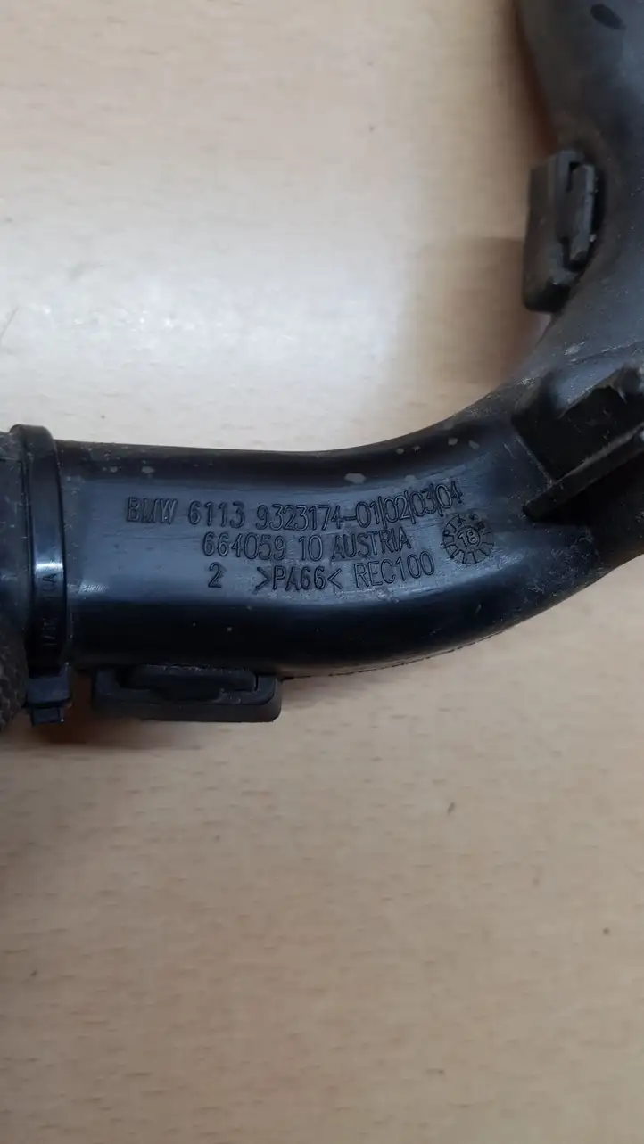 BMW 4 F32 F33 (2013 - 2017) 9216286 Прочая электропроводка — фото 2
