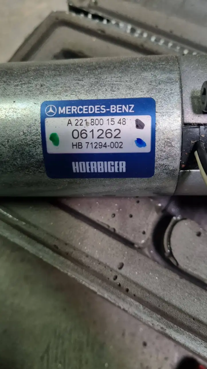 Mercedes-Benz S W221 (2005 - 2013) A2218001548 Доводчик крышки багажника — фото 2