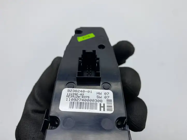 BMW 5 F10 F11 (2009 - 2016) 9238240 Блок кнопок стеклоподъемников — фото 7