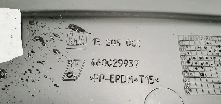 Opel Corsa D (2010 - 2014) 460029937 Обшивка рулевой колонки — фото 5