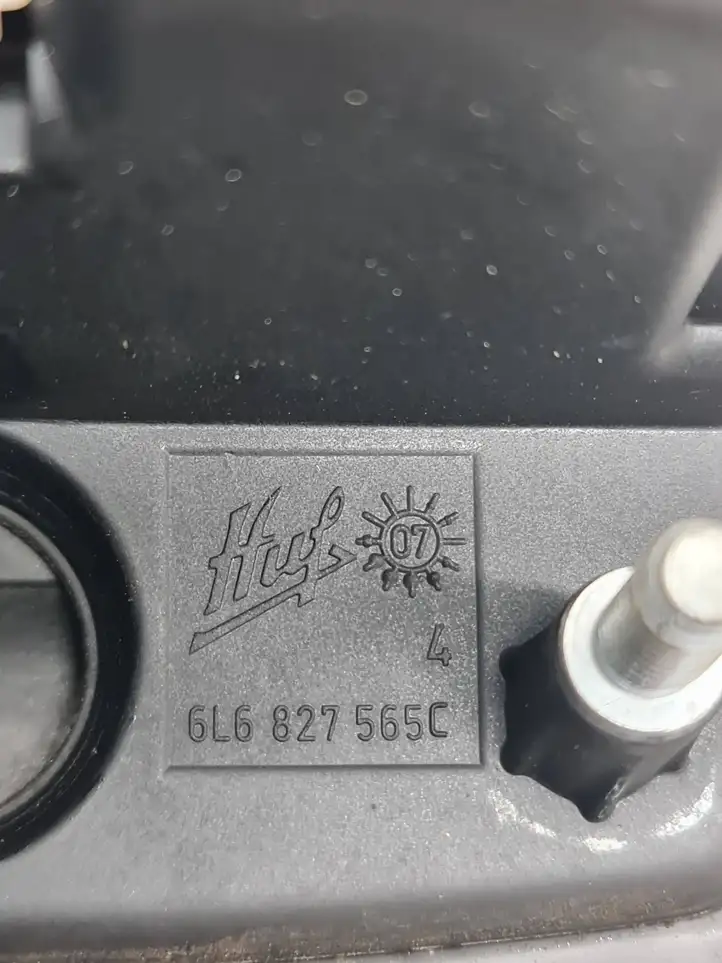 Seat Ibiza III (6L) (2002 - 2008) 6L6827565C Ручка крышки багажника — фото 5