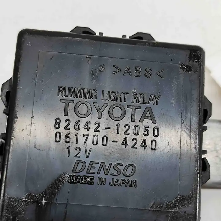 Toyota Hilux (AN10, AN20, AN30) (2004 - 2008) 8264212050 Блок управления светом — фото 6