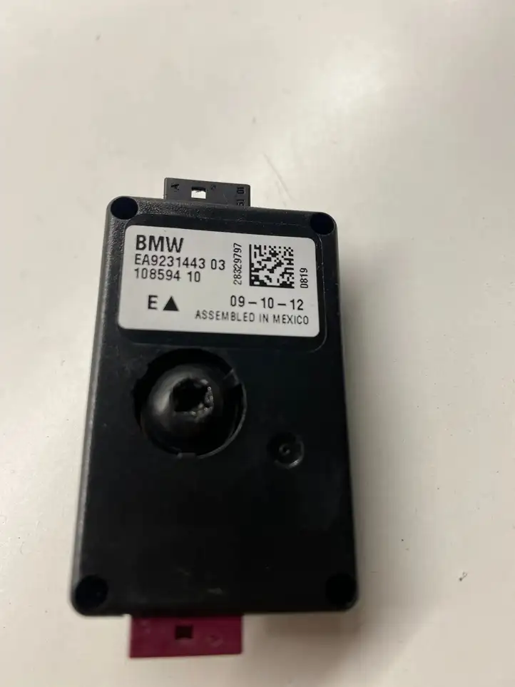 BMW 3 F30 F35 F31 (2012 - 2018) 9231443 Антенна бесключевого доступа — фото 3