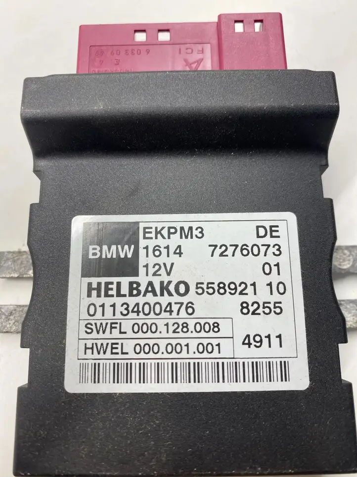 BMW 5 F10 F11 (2009 - 2016) 7276073 Блок управления топливным насосом — фото 3