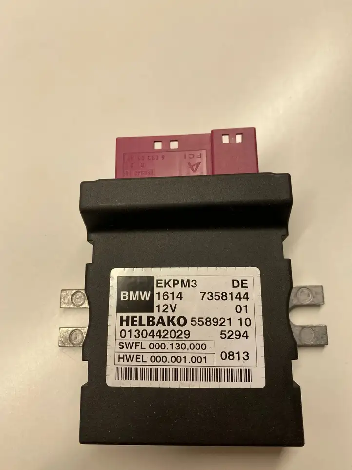 BMW 5 F10 F11 (2009 - 2016) 7358144 Блок управления топливным насосом — фото 1