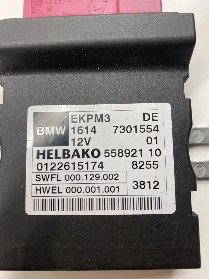 BMW 3 F30 F35 F31 (2012 - 2018) 7301554 Блок управления топливным насосом — фото 3