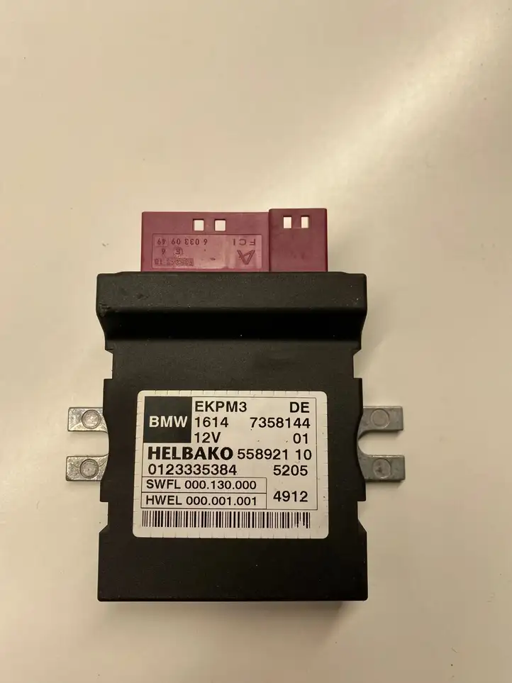 BMW 3 F30 F35 F31 (2012 - 2018) 7358144 Прочие блоки управления — фото 1