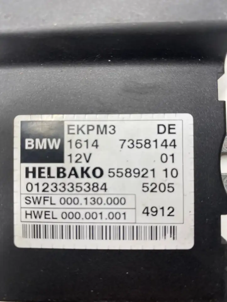 BMW 3 F30 F35 F31 (2012 - 2018) 7358144 Прочие блоки управления — фото 3