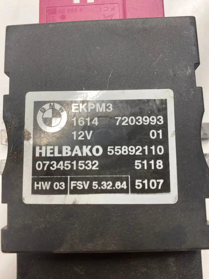 BMW 5 E60 E61 (2004 - 2010) 7203993 Блок управления топливным насосом — фото 3