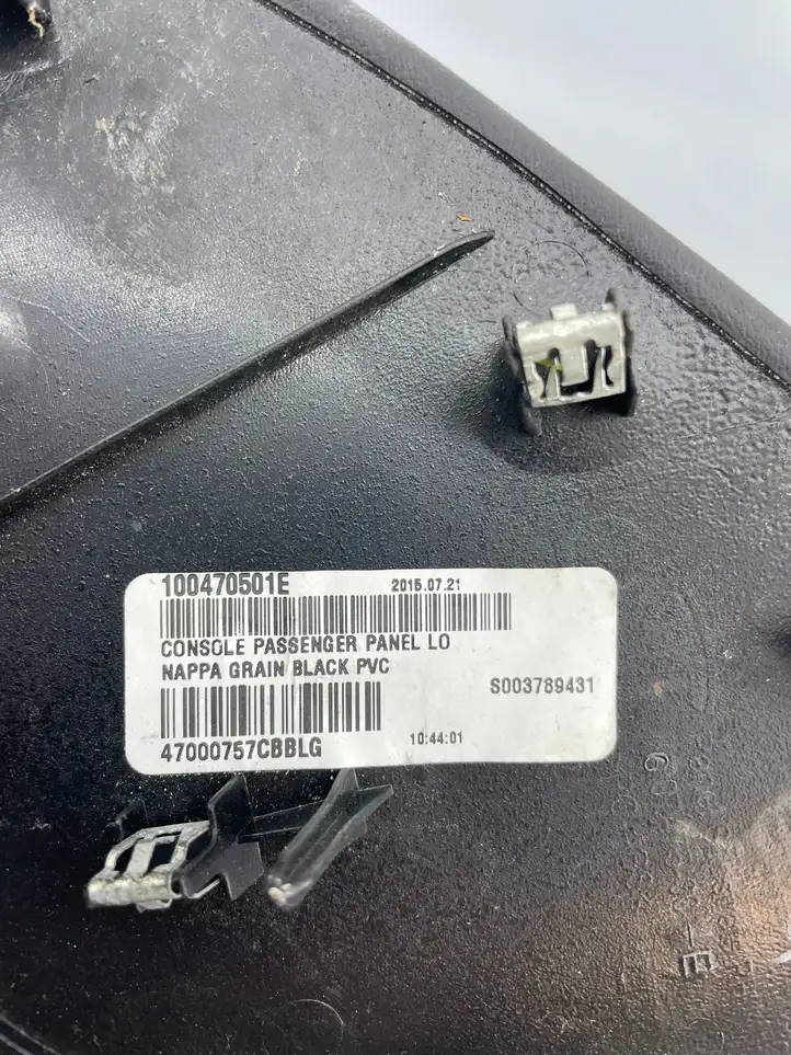 Tesla Model S (2012 - 2016) 100470501E Прочие детали салона — фото 5
