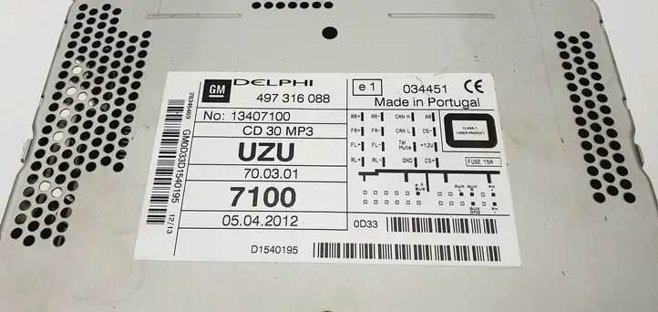 Opel Corsa D (2010 - 2014) 13407100 Магнитола / мультимедийная система — фото 8