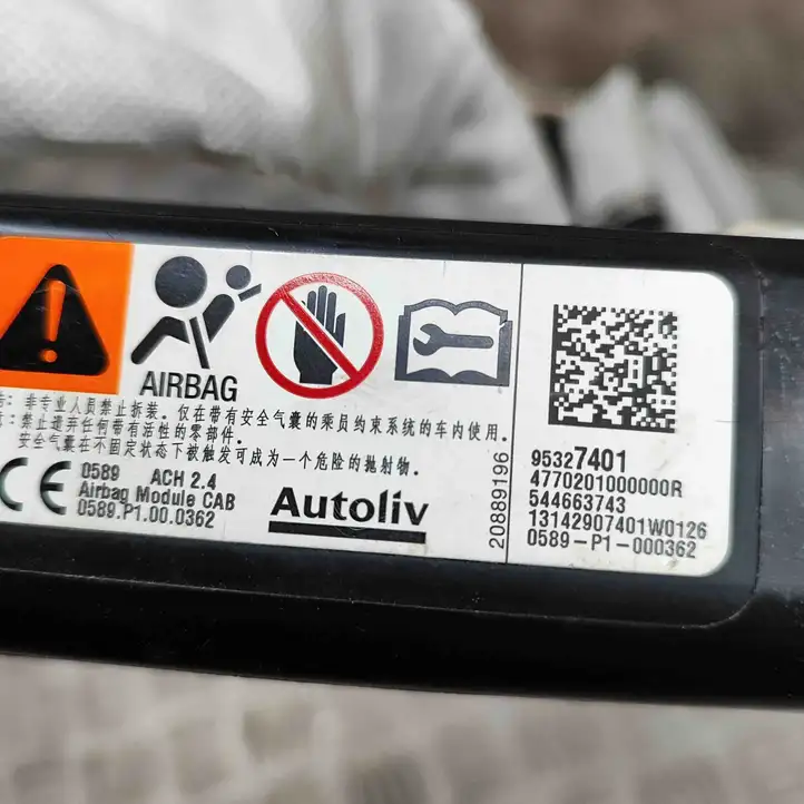 Opel Mokka (2012 - 2016) 95327401 Боковая подушка безопасности шторка — фото 6
