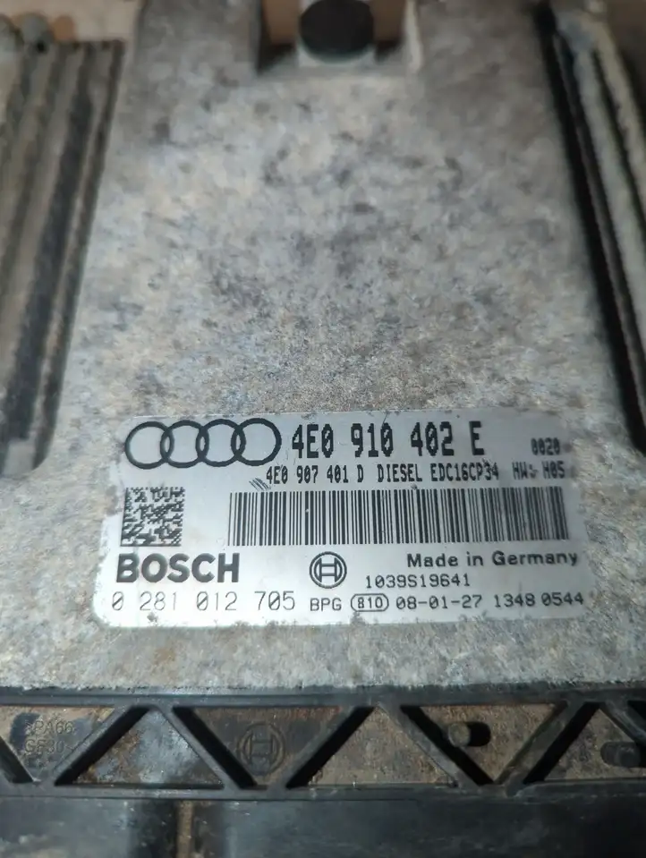 Audi A8 S8 D3 4E (2007 - 2010) 4E0910402E Блок управления двигателем (ЭБУ) — фото 4