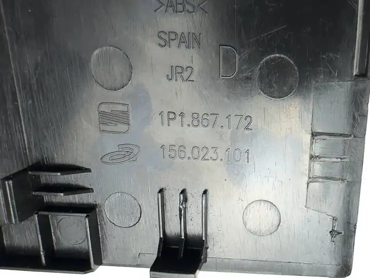 Seat Leon (1P) (2005 - 2012) 1p1867172 Кнопка стеклоподъемников — фото 5