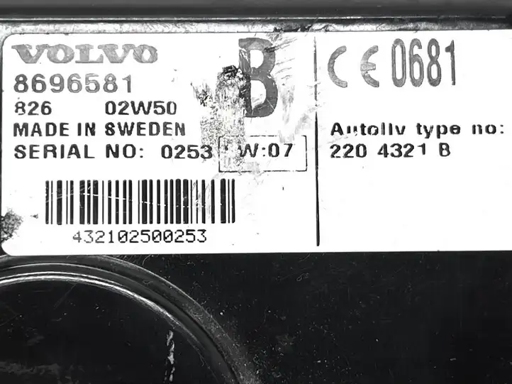 Volvo XC90 (2002 - 2006) 8696581 Блок GSM — фото 4