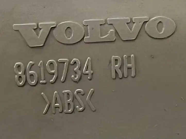Volvo XC90 (2002 - 2006) 8619734 Отделка салазок сиденья пассажира — фото 2