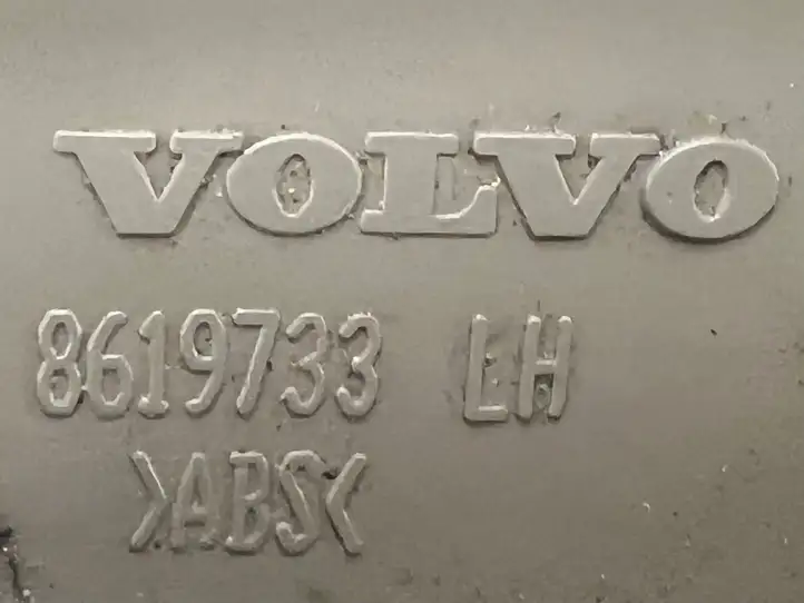 Volvo XC90 (2002 - 2006) 8619733 Отделка салазок сиденья водителя — фото 2