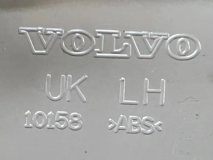 Volvo XC90 (2002 - 2006) 10158 Ручка открытия капота — фото 2