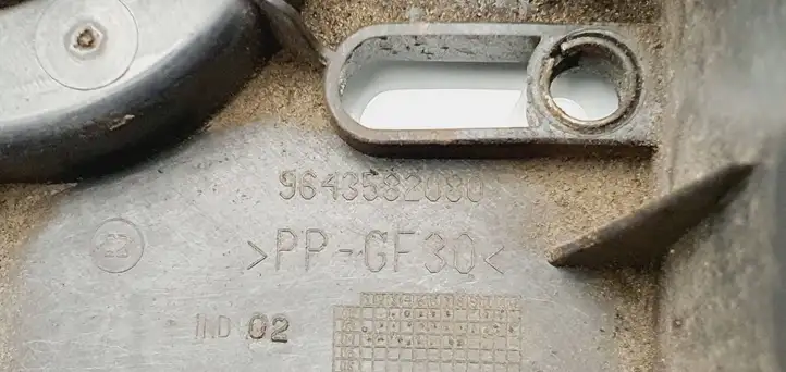 Citroen Xsara Picasso (1999 - 2012)  9643582080 Платформа крепления аккумулятора