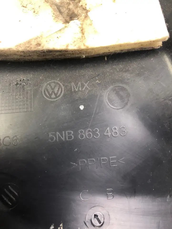 Volkswagen Tiguan Allspace (2017 - ) 5NB863483 Внутренняя отделка переднего порога — фото 4