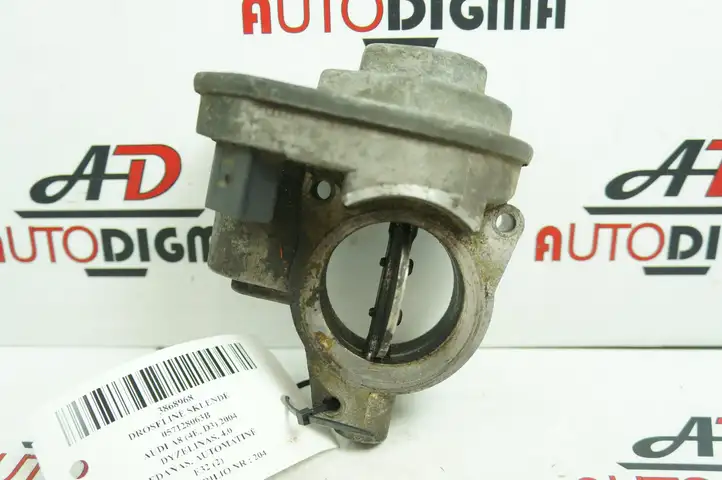 Audi A8 S8 D3 4E (2002 - 2005) 057128063B Дроссельная заслонка — фото 1