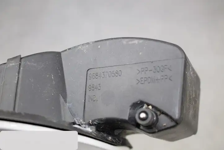 Citroen DS4 (2010 - 2016) 9684370580 Крышка топливного бака — фото 6