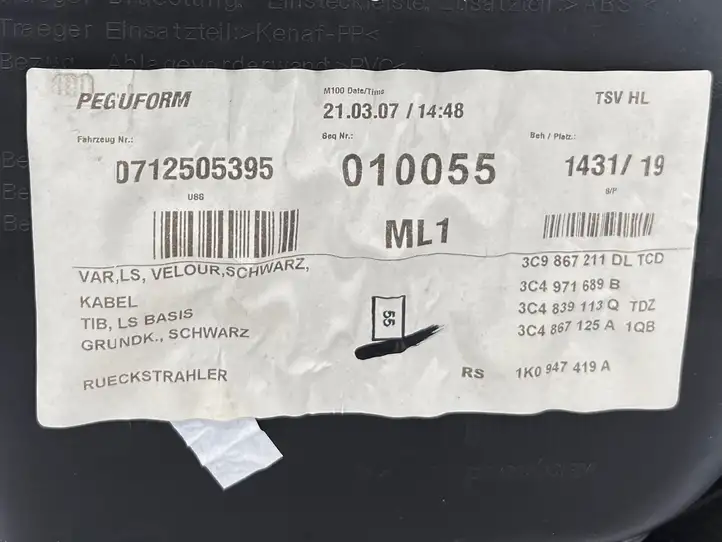 Volkswagen PASSAT B6 (2005 - 2010) 3C9867211DL Обшивка задней двери — фото 8