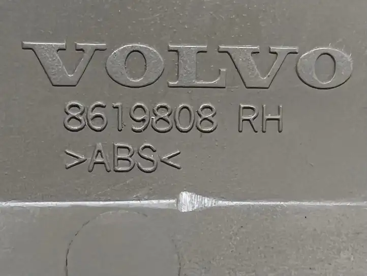 Volvo XC90 (2002 - 2006) 8619808 Накладка направляющей задних сидений — фото 7