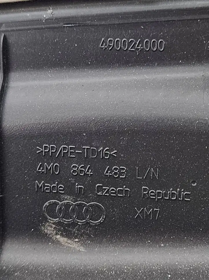 Audi Q7 4M (2015 - ) 4M0864483L Отделка порога багажника — фото 6
