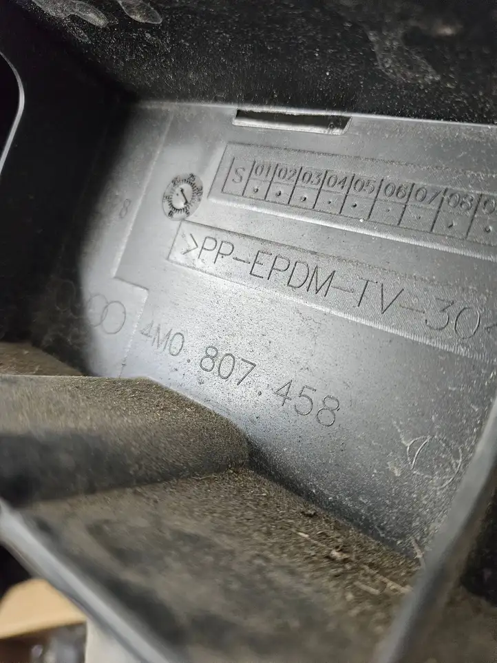Audi Q7 4M (2015 - ) 4M0807458 Кронштейн заднего бампера — фото 6