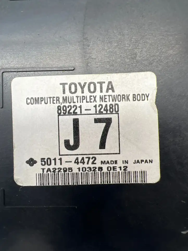 Toyota Auris 150 (2006 - 2012) 8922112480 Прочие блоки управления — фото 3