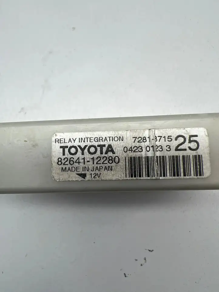 Toyota Auris 150 (2006 - 2012) 8264112280 Прочие блоки управления — фото 4