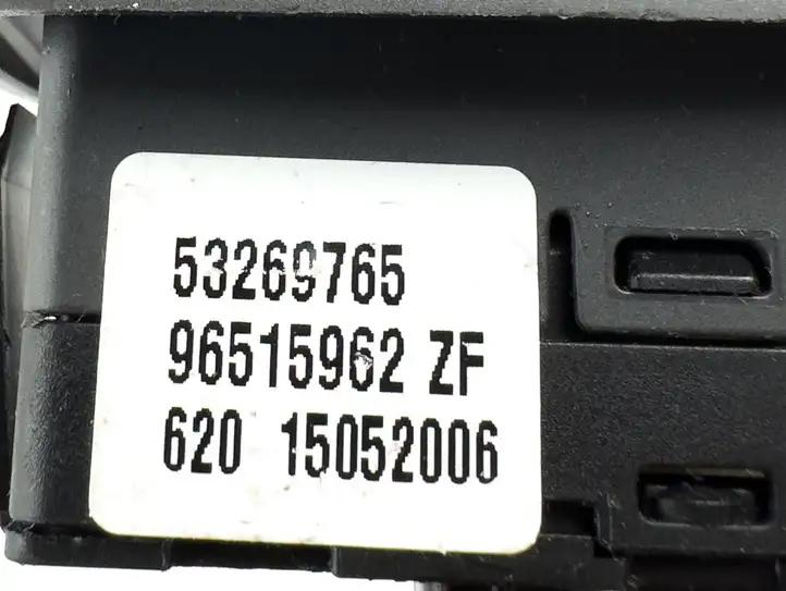 Citroen C5 (2004 - 2008) 96515962 Кнопка стеклоподъемников — фото 4