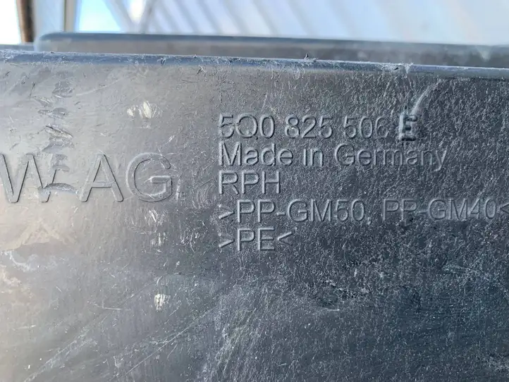 Skoda Octavia Mk4 (2019 - ) 5Q0825506E Защита днища передней части — фото 5