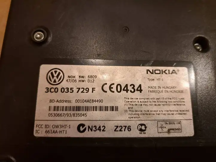 Volkswagen PASSAT B6 (2005 - 2010) 3C0035729F Блок GSM — фото 3