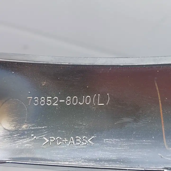 Suzuki SX4 (2006 - 2009) 7385280J0 Отделка внутренней панели салона — фото 3