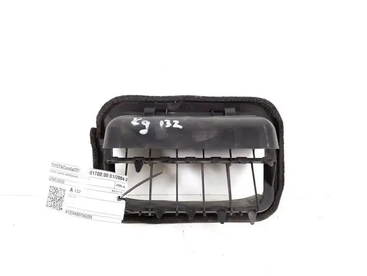 Toyota Corolla E120 E130 (2004 - 2007) 62940-02050 Решетка в крыле — фото 2