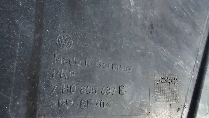Volkswagen Transporter - Caravelle T5 (2009 - 2015) 7H0805687E Защита двигателя — фото 4