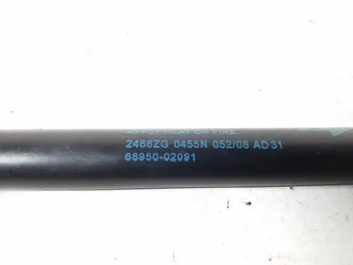 Toyota Auris 150 (2006 - 2012) 68950-02091 Амортизатор крышки багажника — фото 2
