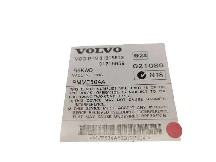 Volvo V70 (2007 - 2013) 31215659 Усилитель звука — фото 3