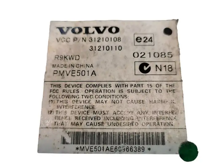 Volvo XC90 (2006 - 2014) 31210108 Усилитель звука — фото 3