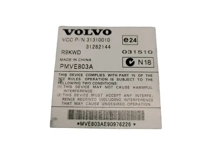 Volvo XC60 (2008 - 2013) 31282144 Усилитель звука — фото 3