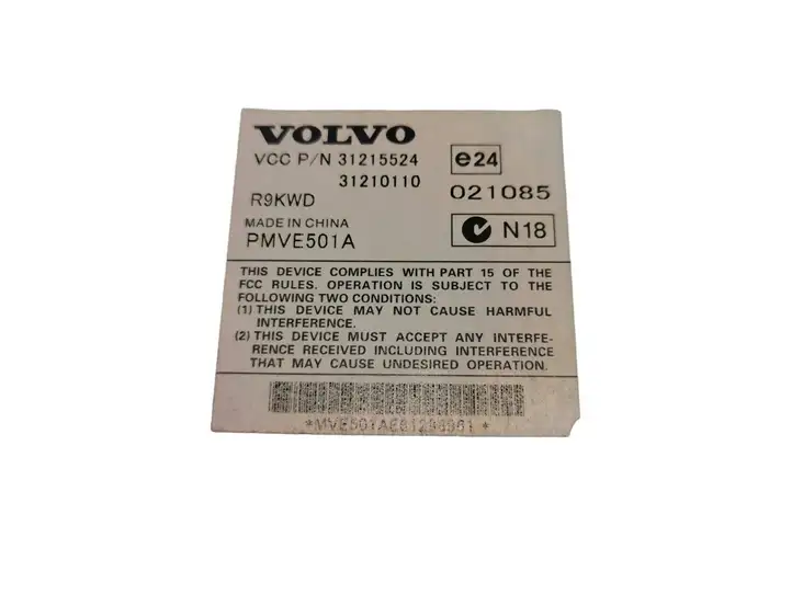 Volvo XC90 (2006 - 2014) 31215524 Усилитель звука — фото 3