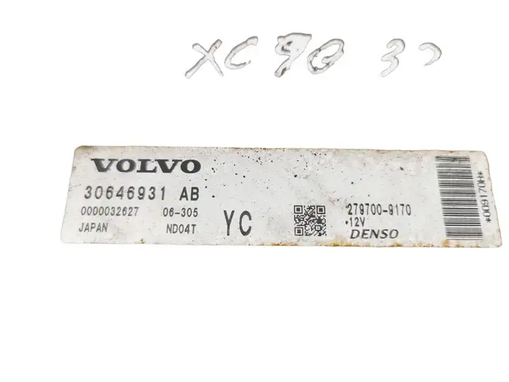Volvo XC90 (2006 - 2014) 2797009170 Блок управления двигателем (ЭБУ) — фото 3