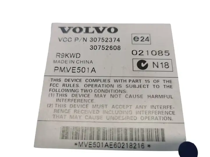 Volvo XC90 (2006 - 2014) 30752608 Усилитель звука — фото 3