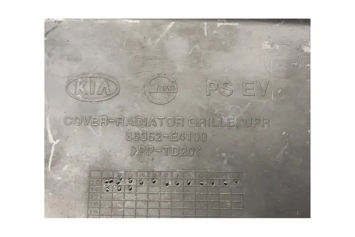 Kia Soul (2014 - 2016) 86362E4100 Панель радиаторов двигателя — фото 9