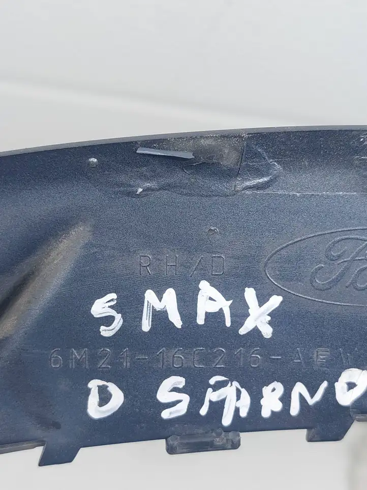 Ford S-MAX (2006 - 2010) 6M2116C216AB Решетка в крыле — фото 3